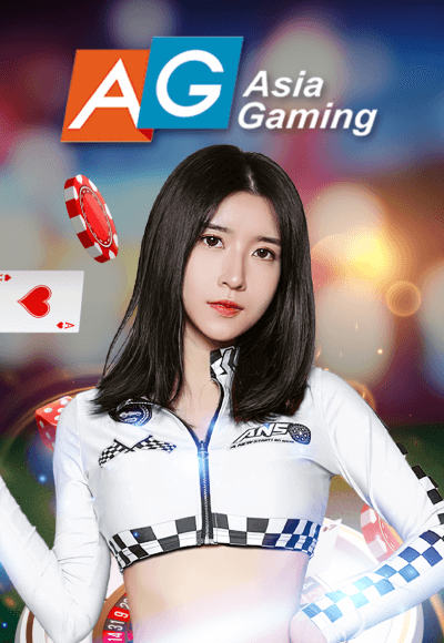 หน้าเกม asiagaming  ufa3333