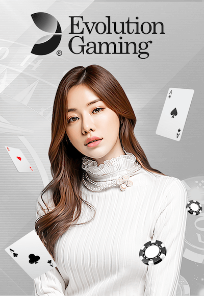 หน้าเกม evolutiongamin  ufa3333